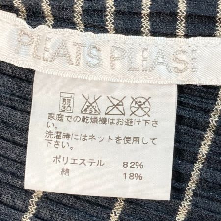  ISSEY MIYAKE イッセイミヤケ PLEATS PLEASE プリーツカーディガン PP03-J0857 ブラック サイズ 3 レディース
