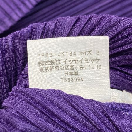  ISSEY MIYAKE イッセイミヤケ PLEATS PLEASE ハイネックカットソー タートルネック PP83-JK184 パープル サイズ 3 レディース