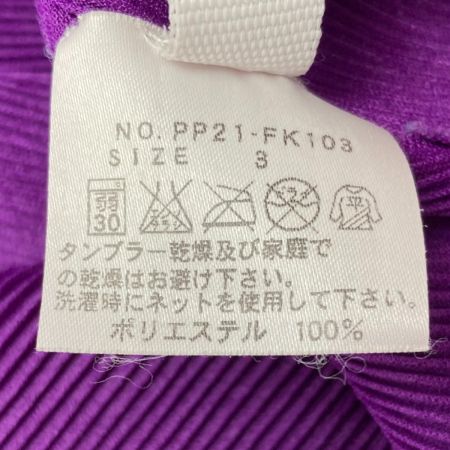  ISSEY MIYAKE イッセイミヤケ PLEATS PLEASE プリーツ カットソー PP21-FK103 パープル サイズ 3 レディース