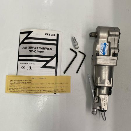  VESSEL ベッセル 常圧 ｴｱｲﾝﾊﾟｸﾄﾚﾝﾁ GT-C1400