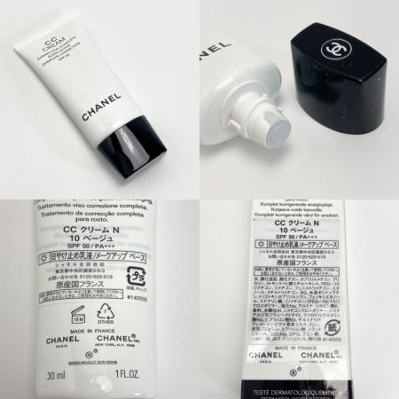  CHANEL シャネル ラ クレーム マン×3/CCクリーム×1 計4個セット ハンドクリーム 日焼け止め乳液 箱有