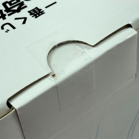   一番くじ ジョジョの奇妙な冒険 岸辺露伴 MASTERLISE E賞