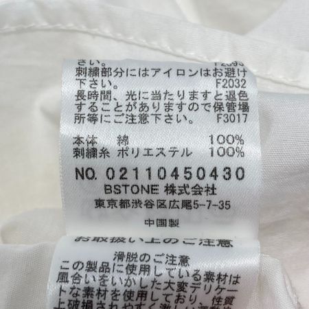  AMERI シャツ 襟刺繍 02110450430 ホワイト×ベージュ サイズ フリー レディース