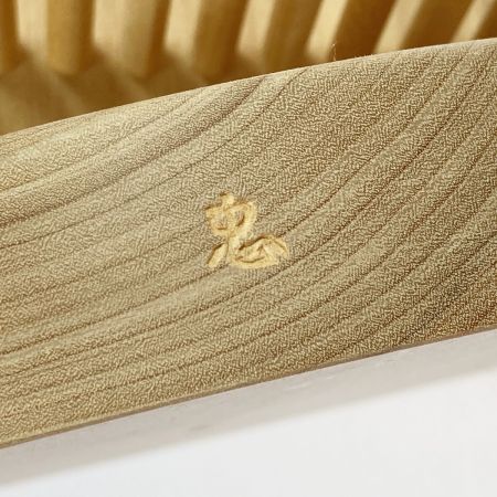   木製おもちゃ 三浦忠司 さざなみ〈中〉玉2個付き