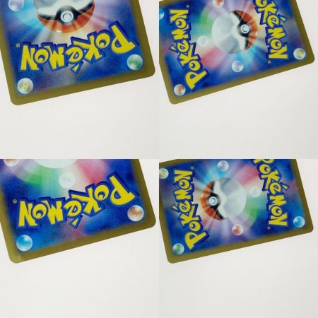   ポケモン ポケカ ボーマンダ ex 129/100 SAR