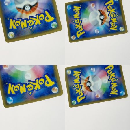   ポケモン ポケカ アンズ 062/055 SR