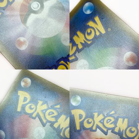   ポケモン ポケカ ククイ博士 066/060 SR