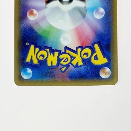   ポケモン ポケカ ククイ博士 066/060 SR