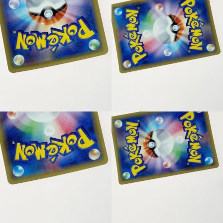   ポケモン ポケカ ククイ博士 066/060 SR