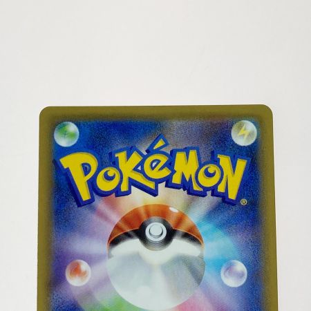   ポケモン ポケカ サナ 077/067 SR