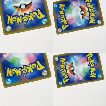   ポケモン ポケカ サナ 077/067 SR