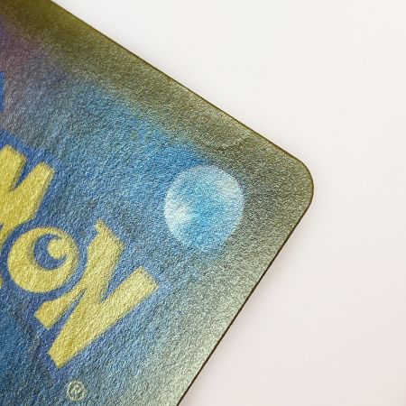   ポケモン ポケカ サナ 077/067 SR