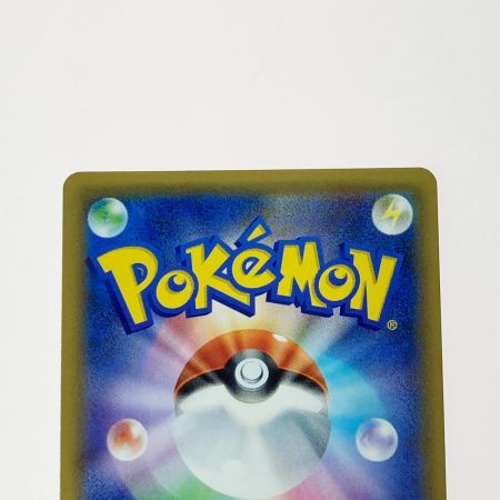   ポケモン ポケカ シロナ 153/150 SR