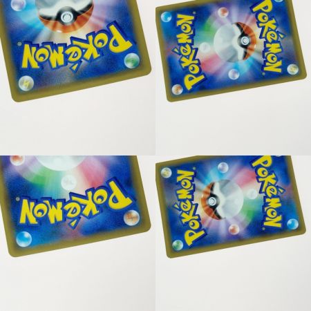   ポケモン ポケカ シロナ 153/150 SR