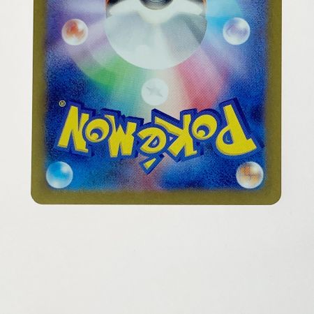   ポケモン ポケカ セレナ 081/068 SR