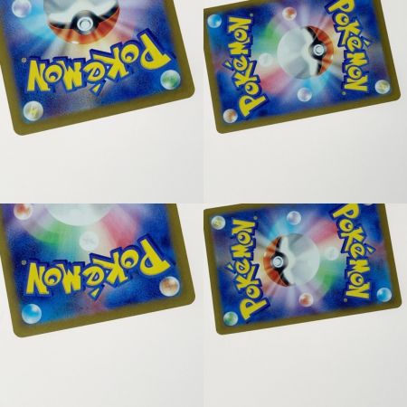   ポケモン ポケカ セレナ 081/068 SR