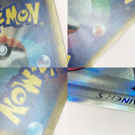   ポケモン ポケカ セレナ 081/068 SR