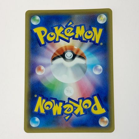   ポケモン ポケカ ソニア 077/070 SR