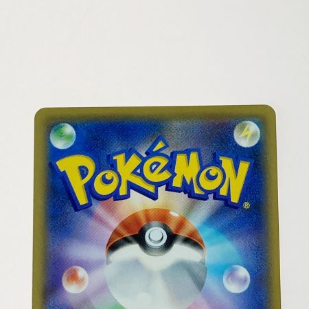   ポケモン ポケカ ソニア 077/070 SR