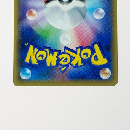   ポケモン ポケカ ソニア 077/070 SR