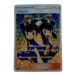 ☆☆  ポケモン ポケカ フウとラン 103/096 SR Cランク