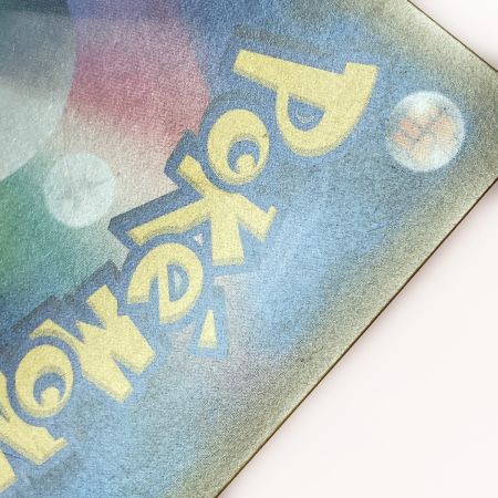   ポケモン ポケカ フウとラン 103/096 SR