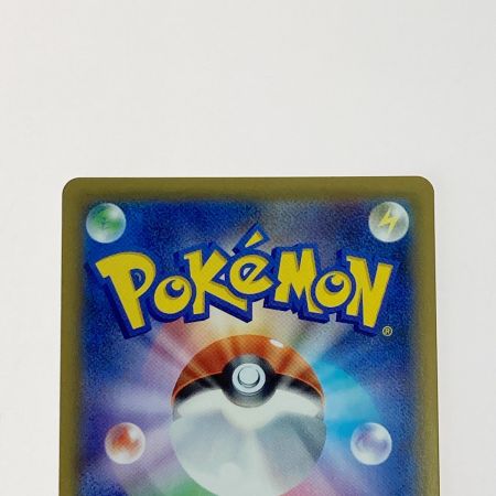   ポケモン ポケカ フウとラン 103/096 SR