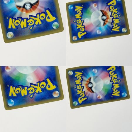   ポケモン ポケカ フウとラン 103/096 SR