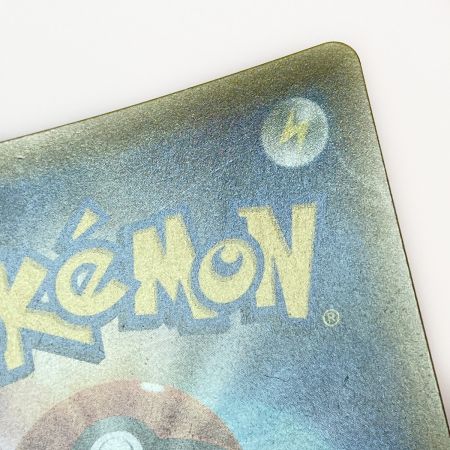   ポケモン ポケカ フウとラン 103/096 SR