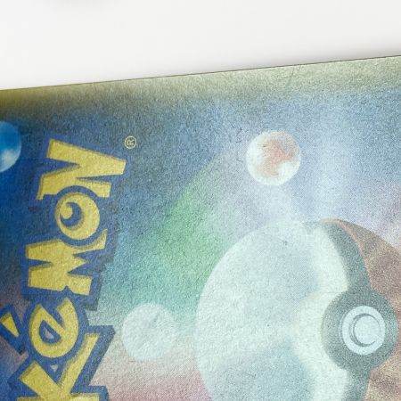   ポケモン ポケカ フウとラン 103/096 SR