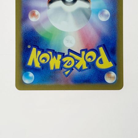   ポケモン ポケカ ボスの指令 100/073 SAR