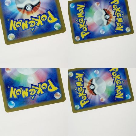   ポケモン ポケカ ボスの指令 100/073 SAR