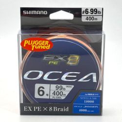 ☆☆ SHIMANO シマノ OCEA オシア PEライン PL-088L EX8 5色 400m 6号 未開封 Sランク