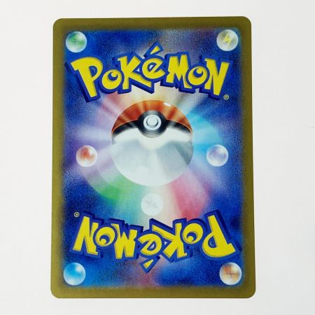   ポケモン ポケカ ロケット団のクロバット ex 127/098 SAR