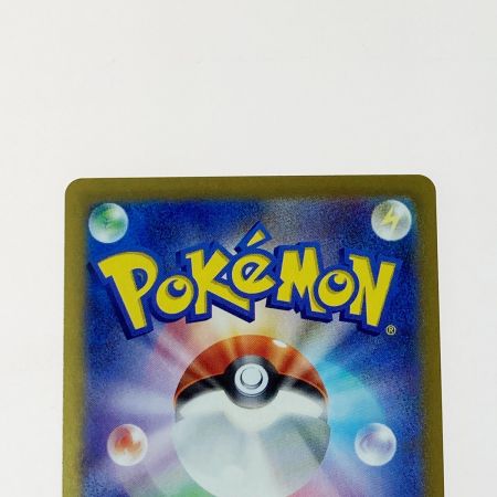   ポケモン ポケカ ロケット団のクロバット ex 127/098 SAR