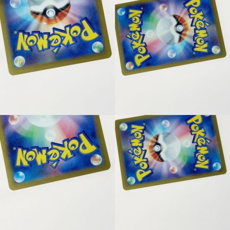   ポケモン ポケカ ロケット団のクロバット ex 127/098 SAR