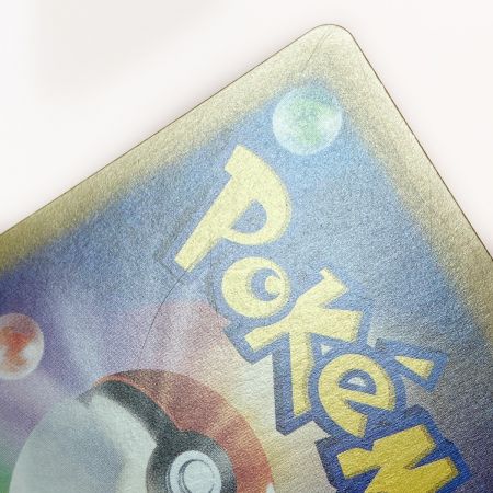   ポケモン ポケカ ロケット団のクロバット ex 127/098 SAR