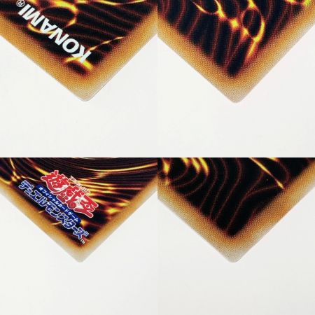   遊戯王 トレカ トラップホリック DUAD-JP078 プリズマティックシークレット