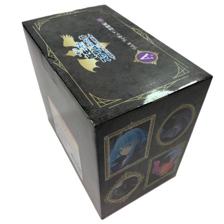   リムル=テンペスト(悪魔風) 「一番くじ 転生したらスライムだった件～投票ありがとう!リムル様祭り編～」 A賞 フィギュア 未開封