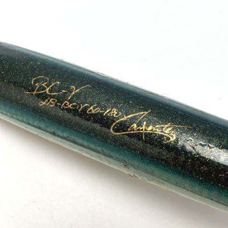  CARPENTER BC-γ 60-180 ペンシル ルアー