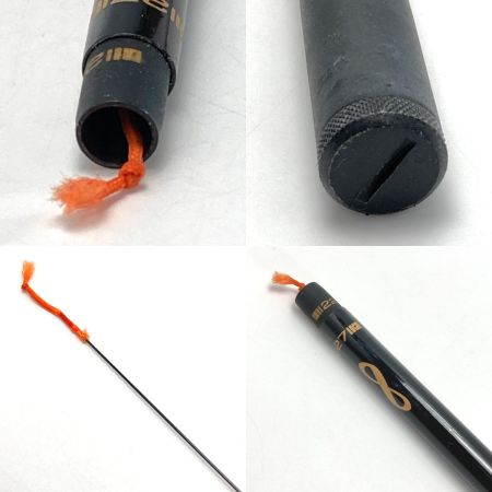  NISSIN 宇崎日新 プロスクエア 2WAY 抜無双 硬調 270 渓流竿