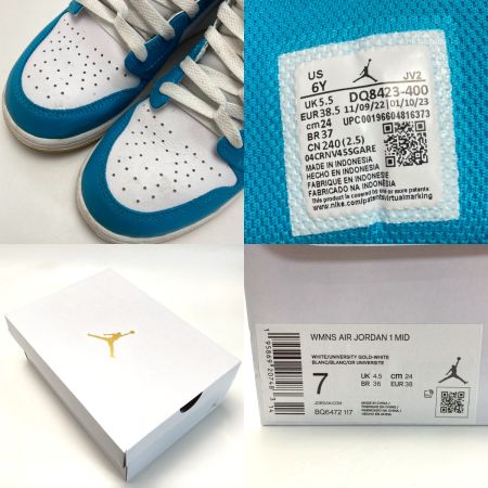  NIKE ナイキ AIR JORDAN1 スニーカー DQ8423-400 ホワイト×ブルー SIZE 24cm レディース 箱付き