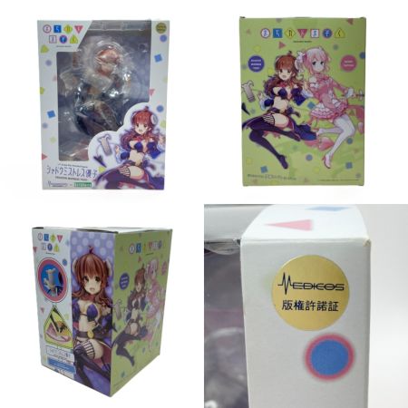  KOTOBUKIYA コトブキヤ まちカドまぞく シャドウミストレス優子 1/7スケールフィギュア 特典パーツ有