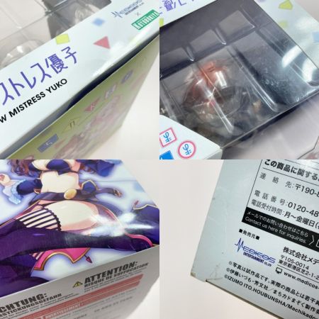  KOTOBUKIYA コトブキヤ まちカドまぞく シャドウミストレス優子 1/7スケールフィギュア 特典パーツ有