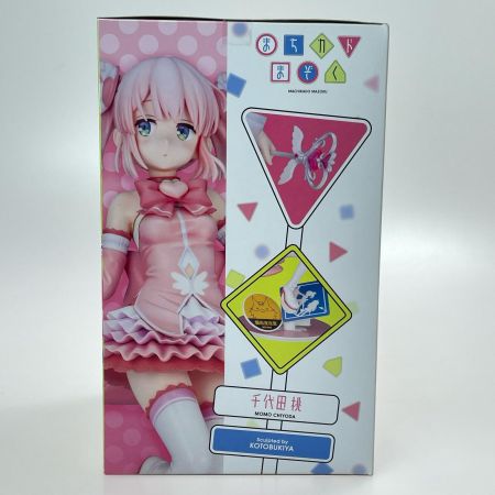KOTOBUKIYA コトブキヤ まちカドまぞく 千代田桃 1/7スケール フィギュア