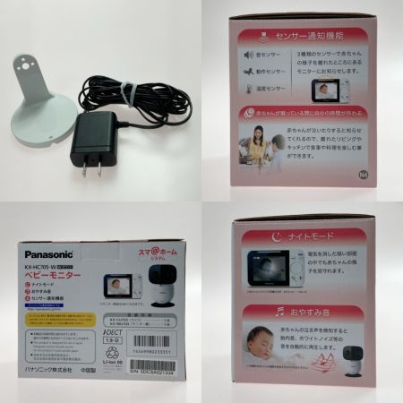  Panasonic パナソニック Panasonic パナソニック ベビーモニター KX-HC705-W KX-HC705-W