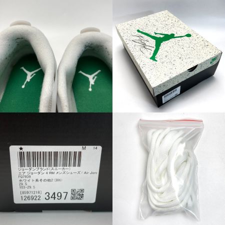  NIKE ナイキ AIR JORDAN 4 RM スニーカー FQ7939-103 ホワイトパイングリーン SIZE 29.5cm メンズ 箱付き