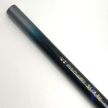  NFT ダイヤフラッシュ 魁渓翔 硬調44 ロッド 渓流竿