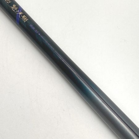  NFT ダイヤフラッシュ 魁渓翔 硬調44 ロッド 渓流竿