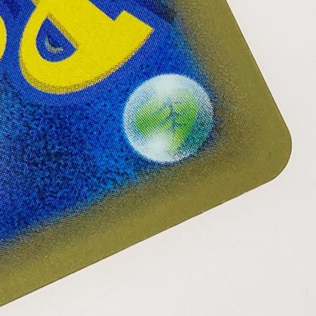   ポケモン ポケカ ピカチュウ EX 094/087 SR